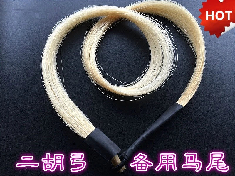 32'' Natural White Horse Hair Mongolia Tail Viola Cello Erhu Bow Hairs S