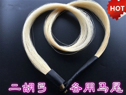 32'' Natural White Horse Hair Mongolia Tail Viola Cello Erhu Bow Hairs S