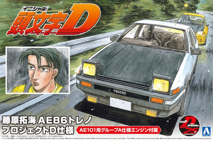Aoshima Fujiwara Takumi AE86 Trueno Project-D Toyota 1:24 Small, Multicolor