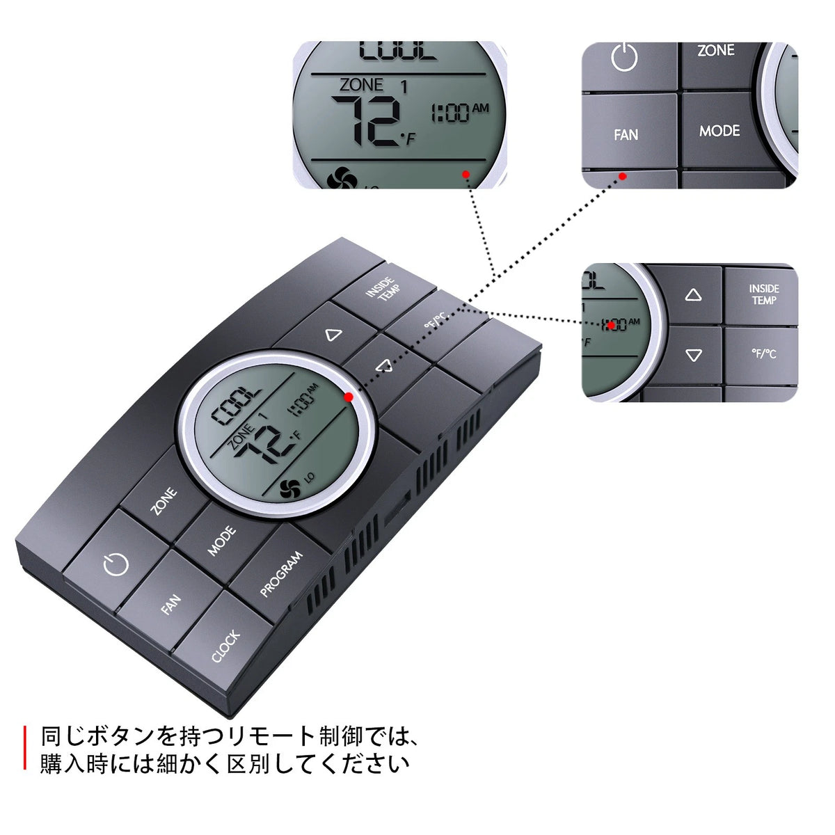 RV Thermostat Multi-Zone Comfort Control Center For Dometic Series 3314082.000