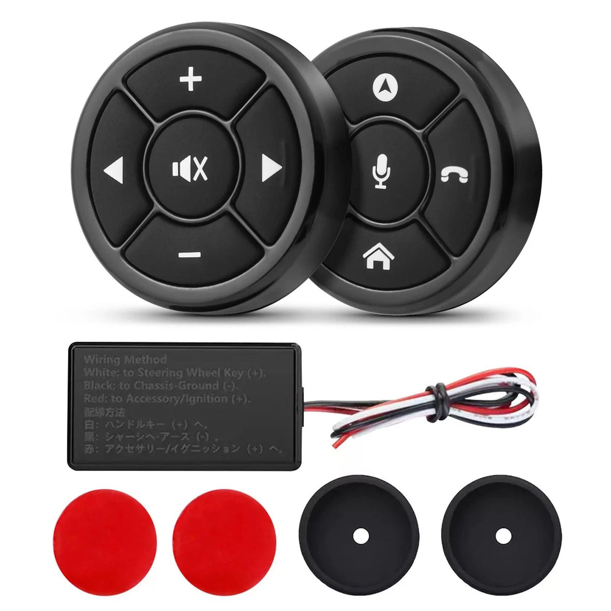 Universal Wireless Remote Control Button Car Steering Wheel Controller Part