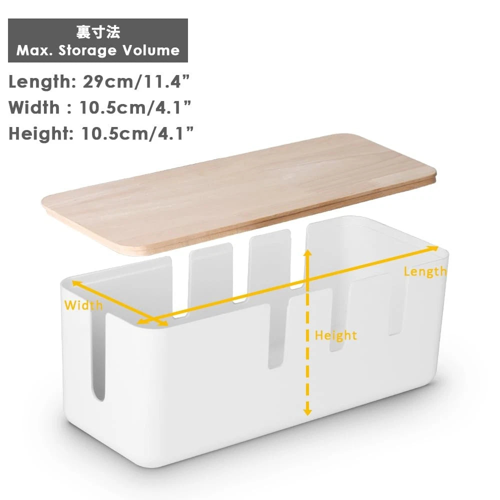 Cable Management Box by Baskiss, 12x5x4.5 inches, Wood Lid, Wire White