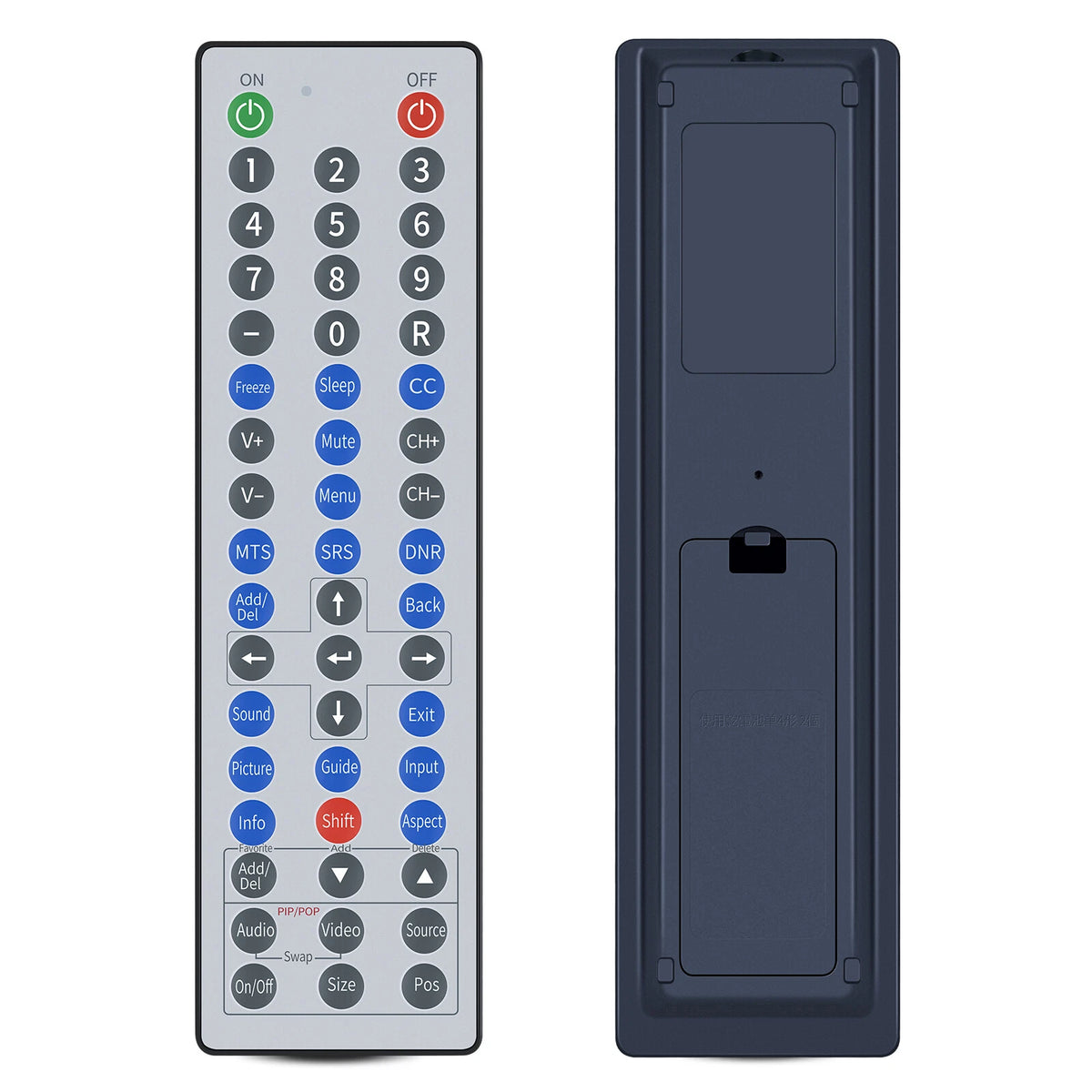 WR-01 Waterproof Remote Control For All SunBrite Outdoor Smart TV SB-V-43-4K-BL