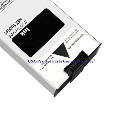 Compatible Ink Cartridge For Riso Comcolor FW1230 FW2230 FW5231 FW5000 FW5230
