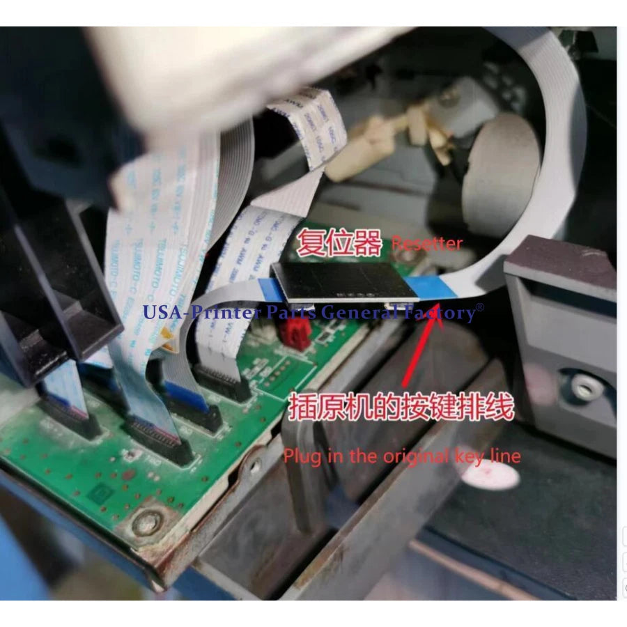 Decoder board reset ink recognition board fits For epson 1390 High quality