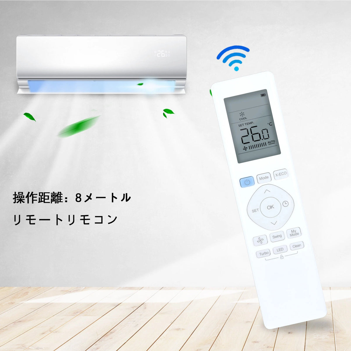 RG10A11(U)/BGEF Remote Control For Carrier Air Conditioner