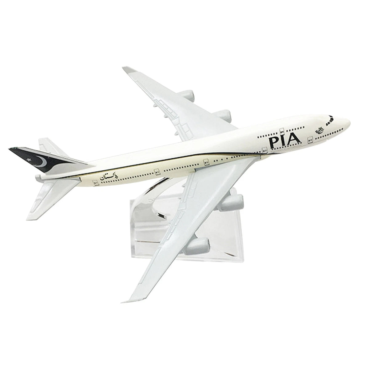 1:400 16cm B747 Airlines PIA Airplane Model Alloy Plane Diecast Model With Stand