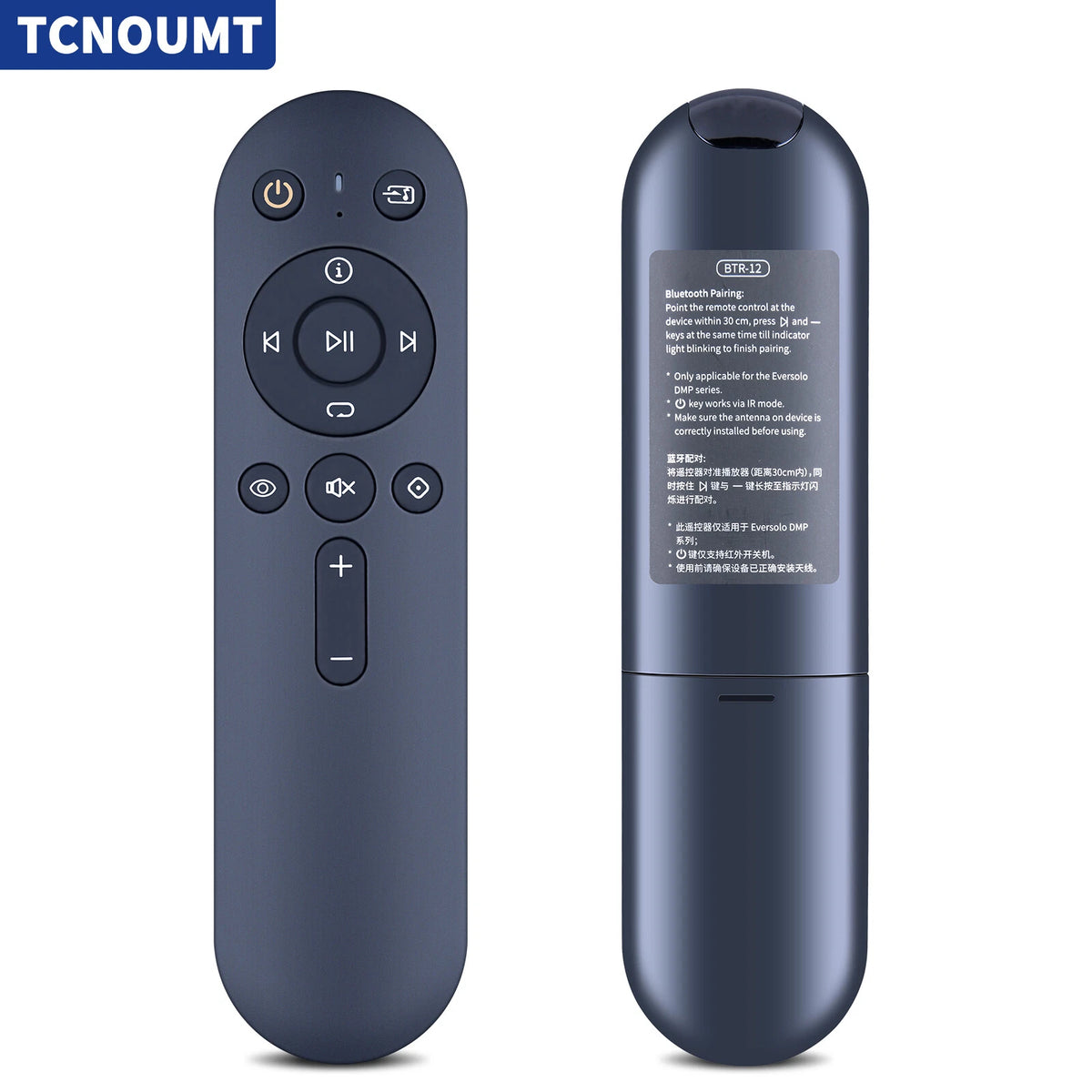 Bluetooth Remote Control For Eversolo BTR-12 DMP-A6, DMP-A6 Master,DMP Series
