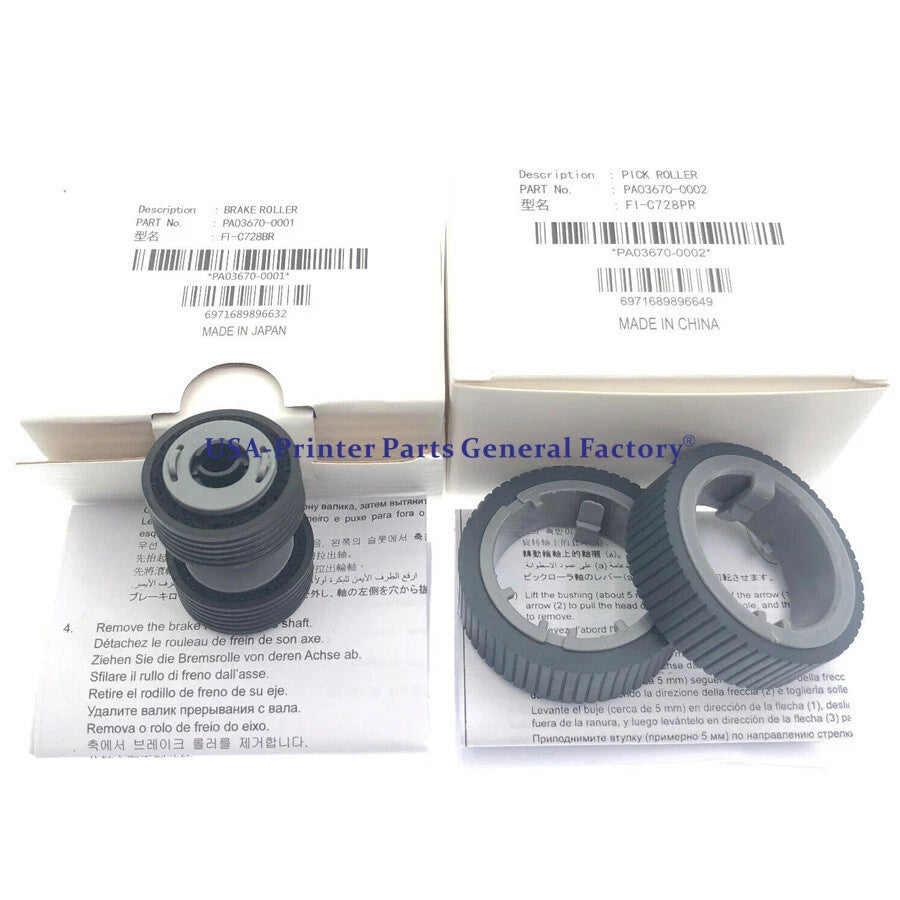 20X PA03670-0002 PA03670-0001 Pick Brake Roller Fujitsu fi-7160 fi-7180 fi-7260