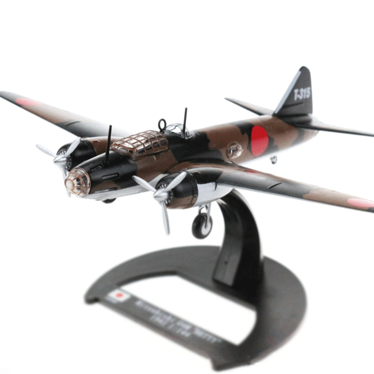17cm Alloy 1/144 Scale WWII G4M Betty Bomber Airplane Model Plane Toy Gift Decor